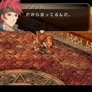 『英雄伝説 空の軌跡 FC Evolution』キービジュアルや新たな戦闘システムが到着