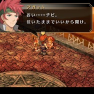 『英雄伝説 空の軌跡 FC Evolution』キービジュアルや新たな戦闘システムが到着