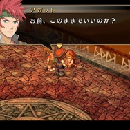 『英雄伝説 空の軌跡 FC Evolution』キービジュアルや新たな戦闘システムが到着