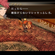 『英雄伝説 空の軌跡 FC Evolution』キービジュアルや新たな戦闘システムが到着