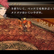 『英雄伝説 空の軌跡 FC Evolution』キービジュアルや新たな戦闘システムが到着