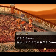 『英雄伝説 空の軌跡 FC Evolution』キービジュアルや新たな戦闘システムが到着