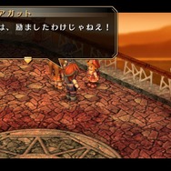 『英雄伝説 空の軌跡 FC Evolution』キービジュアルや新たな戦闘システムが到着