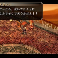 『英雄伝説 空の軌跡 FC Evolution』キービジュアルや新たな戦闘システムが到着