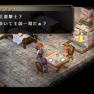 『英雄伝説 空の軌跡 FC Evolution』キービジュアルや新たな戦闘システムが到着