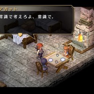 『英雄伝説 空の軌跡 FC Evolution』キービジュアルや新たな戦闘システムが到着