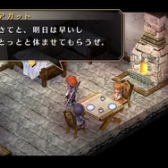 『英雄伝説 空の軌跡 FC Evolution』キービジュアルや新たな戦闘システムが到着