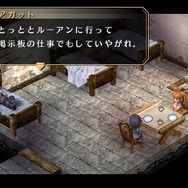 『英雄伝説 空の軌跡 FC Evolution』キービジュアルや新たな戦闘システムが到着