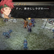 『英雄伝説 空の軌跡 FC Evolution』キービジュアルや新たな戦闘システムが到着