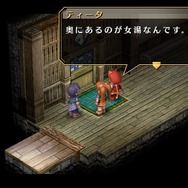 『英雄伝説 空の軌跡 FC Evolution』キービジュアルや新たな戦闘システムが到着