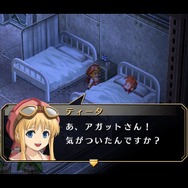 『英雄伝説 空の軌跡 FC Evolution』キービジュアルや新たな戦闘システムが到着