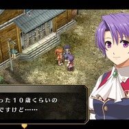 『英雄伝説 空の軌跡 FC Evolution』キービジュアルや新たな戦闘システムが到着