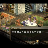 『英雄伝説 空の軌跡 FC Evolution』キービジュアルや新たな戦闘システムが到着