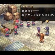 『英雄伝説 空の軌跡 FC Evolution』キービジュアルや新たな戦闘システムが到着