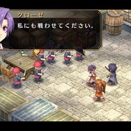 『英雄伝説 空の軌跡 FC Evolution』キービジュアルや新たな戦闘システムが到着