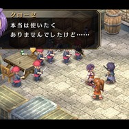 『英雄伝説 空の軌跡 FC Evolution』キービジュアルや新たな戦闘システムが到着