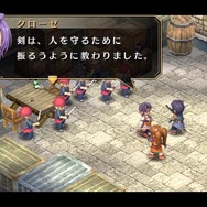 『英雄伝説 空の軌跡 FC Evolution』キービジュアルや新たな戦闘システムが到着