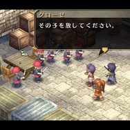 『英雄伝説 空の軌跡 FC Evolution』キービジュアルや新たな戦闘システムが到着