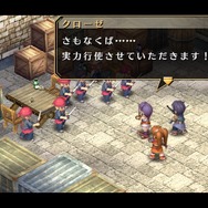 『英雄伝説 空の軌跡 FC Evolution』キービジュアルや新たな戦闘システムが到着