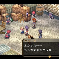 『英雄伝説 空の軌跡 FC Evolution』キービジュアルや新たな戦闘システムが到着