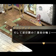 『英雄伝説 空の軌跡 FC Evolution』キービジュアルや新たな戦闘システムが到着