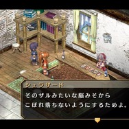 『英雄伝説 空の軌跡 FC Evolution』キービジュアルや新たな戦闘システムが到着