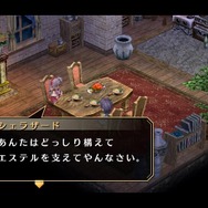 『英雄伝説 空の軌跡 FC Evolution』キービジュアルや新たな戦闘システムが到着