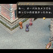 『英雄伝説 空の軌跡 FC Evolution』キービジュアルや新たな戦闘システムが到着