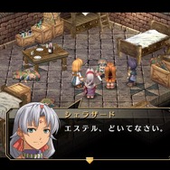 『英雄伝説 空の軌跡 FC Evolution』キービジュアルや新たな戦闘システムが到着