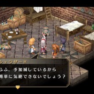 『英雄伝説 空の軌跡 FC Evolution』キービジュアルや新たな戦闘システムが到着