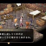 『英雄伝説 空の軌跡 FC Evolution』キービジュアルや新たな戦闘システムが到着