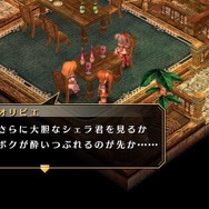 『英雄伝説 空の軌跡 FC Evolution』キービジュアルや新たな戦闘システムが到着