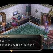 『英雄伝説 空の軌跡 FC Evolution』キービジュアルや新たな戦闘システムが到着