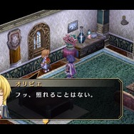 『英雄伝説 空の軌跡 FC Evolution』キービジュアルや新たな戦闘システムが到着