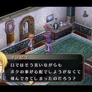 『英雄伝説 空の軌跡 FC Evolution』キービジュアルや新たな戦闘システムが到着