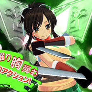 ぬるぬるでぷるんぷるだ…『閃乱カグラ EV』PV第1弾公開!透けて摘める女体表現を確認せよ
