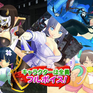 ぬるぬるでぷるんぷるだ…『閃乱カグラ EV』PV第1弾公開!透けて摘める女体表現を確認せよ