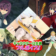 ぬるぬるでぷるんぷるだ…『閃乱カグラ EV』PV第1弾公開!透けて摘める女体表現を確認せよ