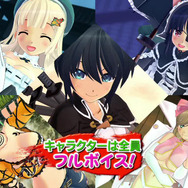 ぬるぬるでぷるんぷるだ…『閃乱カグラ EV』PV第1弾公開!透けて摘める女体表現を確認せよ