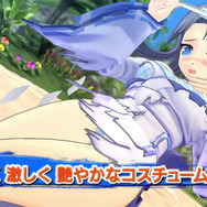 ぬるぬるでぷるんぷるだ…『閃乱カグラ EV』PV第1弾公開!透けて摘める女体表現を確認せよ