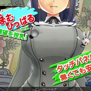 ぬるぬるでぷるんぷるだ…『閃乱カグラ EV』PV第1弾公開!透けて摘める女体表現を確認せよ