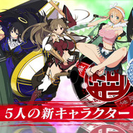 ぬるぬるでぷるんぷるだ…『閃乱カグラ EV』PV第1弾公開!透けて摘める女体表現を確認せよ