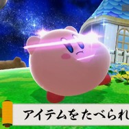 「ニャニャニャ! ネコマリオタイム」『スマブラ』のスゴ技やキャプテン・ファルコンの魅力に迫る