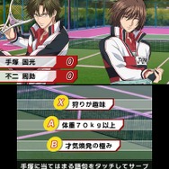 3DS『新テニスの王子様』マッサージなどのミニゲーム情報が公開