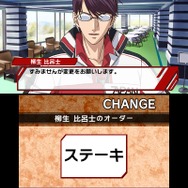 3DS『新テニスの王子様』マッサージなどのミニゲーム情報が公開