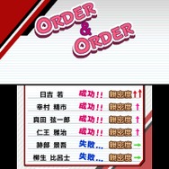 3DS『新テニスの王子様』マッサージなどのミニゲーム情報が公開