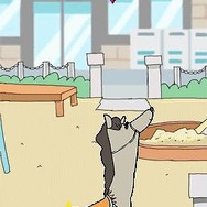 伊東家の裏ワザDS