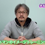 『ムジュラの仮面 3D』10秒ジャストに挑む青沼氏を「演出」が阻む!? 紹介映像「ポストマン」編公開