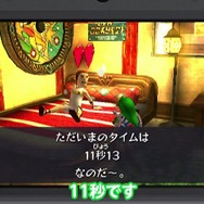 『ムジュラの仮面 3D』10秒ジャストに挑む青沼氏を「演出」が阻む!? 紹介映像「ポストマン」編公開