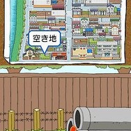 伊東家の裏ワザDS